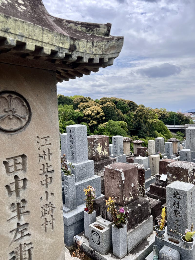Kyoto Cemetery 2